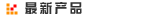 dgchengye.com